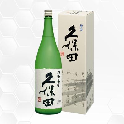 久保田 碧寿 1800のおすすめ人気商品一覧 通販 - Yahoo!ショッピング