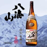 八海山 特別本醸造 1800ml 日本酒 八海醸造/新潟県/特別本醸造 | 銘酒館倉松Yahoo!ショップ