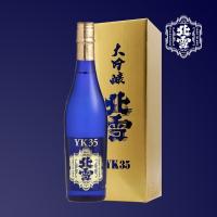 北雪 大吟醸YK35 720ml 日本酒 北雪酒造/新潟県/大吟醸 | 銘酒館倉松Yahoo!ショップ