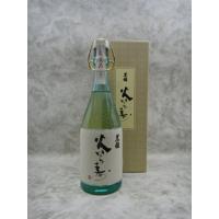 黒龍 火いら寿 720ml 2026年2月詰 ギフト | 銘酒館なごみ