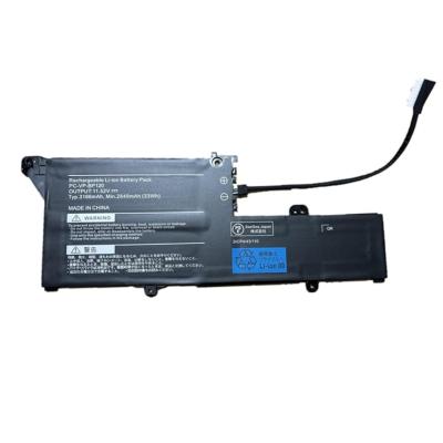 lavie ns350（ノートパソコンバッテリー）｜ノートパソコン