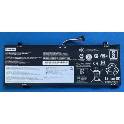 ideapad 540s（ノートパソコンバッテリー）｜ノートパソコン