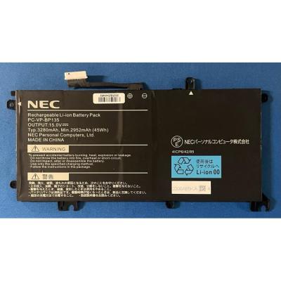 nec 350（ノートパソコンバッテリー）｜ノートパソコンアクセサリー