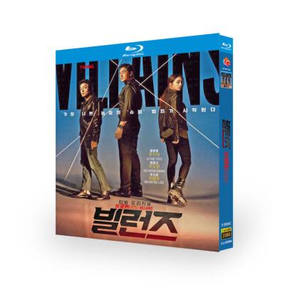 安楽伝　DVD全巻セット　全26巻　韓国ドラマ/中国ドラマ/華流/韓流 中国ドラマ【安楽伝】全話 DVD＆Blu-ray | 韓国ドラマショップ K-TOWN