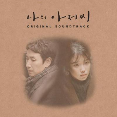 韓国ドラマ ボーイフレンド（CD、音楽ソフト）のおすすめ人気商品一覧