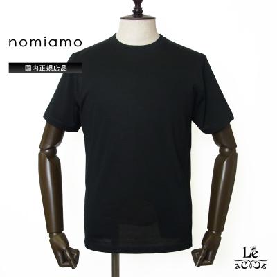 nomiamo おすすめ人気商品一覧 通販 - Yahoo!ショッピング