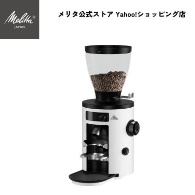 メリタ公式 Yahoo!ショッピング店 - メリタ(Melitta)家庭用｜Yahoo
