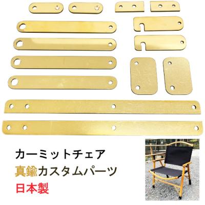 【数量限定】カーミットチェア カスタムパーツ(プレートのみ) 数量限定】カーミットチェア カスタムパーツ(プレートのみ) ONES TABLE