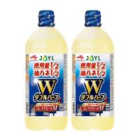 JOYL ダブルハーフ サラダ油 使用量1/2 コレ0 味の素 J-オイル 900g ペット 2本 | メローネショップ