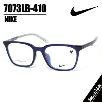 NIKE ナイキ 軽量 スポーツ メガネ フレーム  7073LB-410 NIKE（ナイキ） 【新作】NIKE 軽量 スポーツ 眼鏡 メガネ フレーム