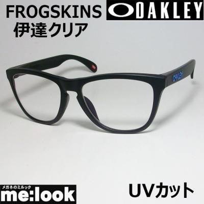 OAKLEYオークリーFROGSKINSフロッグスキン 限定モデルブラッククリア OAKLEY フロッグスキン クリアレンズのおすすめ人気商品一覧 通販