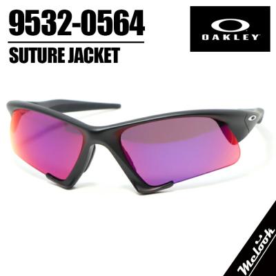 メガネのミルック - OAKLEY サングラス｜Yahoo!ショッピング