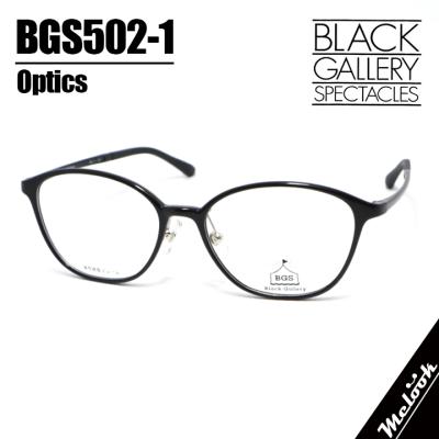 メガネのミルック - BLACK GALLERY SPECTACLES｜Yahoo!ショッピング