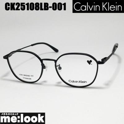 CK   カルバンクライン 眼鏡 メガネ フレーム サングラス CK25108LB-001-50 度付可　マットブラック リビジョン製レンズでお好きなサングラス作成可能 メガネのミルック - Calvin Klein【カルバンクライン】｜Yahoo