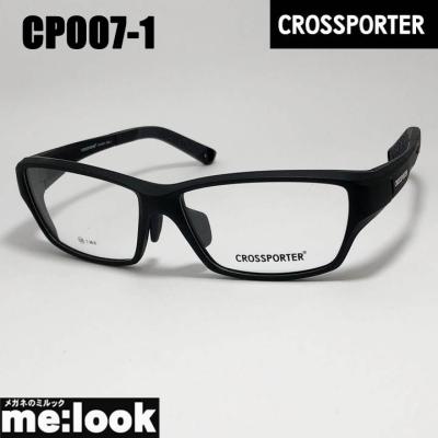 メガネのミルック - CROSSPORTER【クロスポーター】｜Yahoo!ショッピング