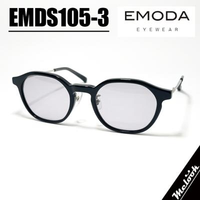 No.2508+メガネ　EMODA【度数入り込み価格】 No.2513メガネ EMODA【度数入り込み価格】の通販はau PAY マーケット
