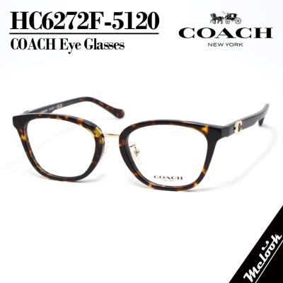COACH メガネ（度あり、度数注文可）｜メガネ、老眼鏡｜ダイエット