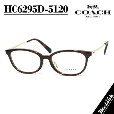 COACH メガネ（度あり、度数注文可）｜メガネ、老眼鏡｜ダイエット