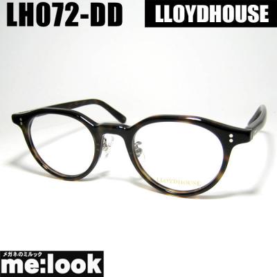 メガネのミルック - LLOYDHOUSE 【ロイドハウス】｜Yahoo!ショッピング