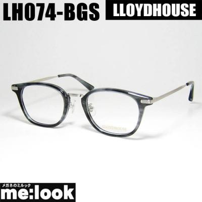 メガネのミルック - LLOYDHOUSE 【ロイドハウス】｜Yahoo!ショッピング