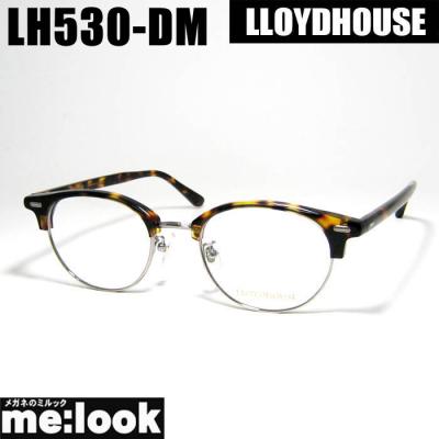 メガネのミルック - LLOYDHOUSE 【ロイドハウス】｜Yahoo!ショッピング