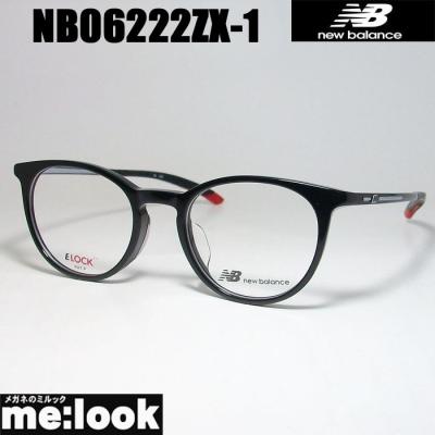 New Balance Balance ニューバランス 軽量 スポーツ 眼鏡 メガネ