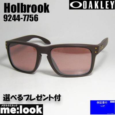プリズムダークゴルフ(OAKLEY)の商品一覧 通販 - Yahoo プリズムダークゴルフ(OAKLEY)の商品一覧 通販 - Yahoo