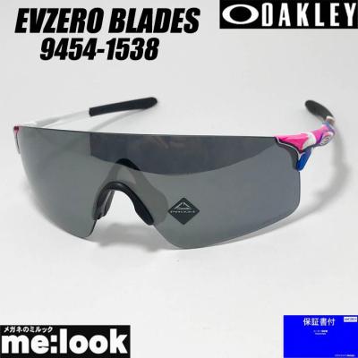 ハードケース（OAKLEY／スポーツ用品）のおすすめ人気商品一覧 通販