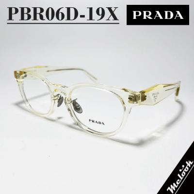 メガネのミルック - PRADA【プラダ】｜Yahoo!ショッピング
