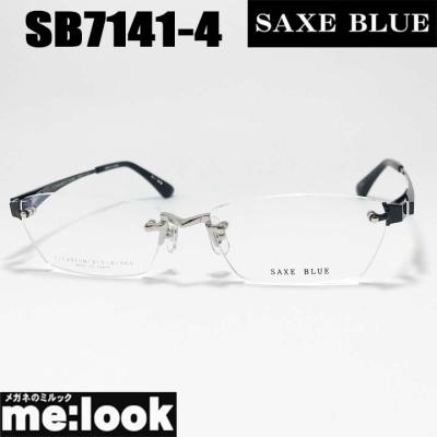 SAXE BLUE ザックスブルー 眼鏡 メガネ フレーム サングラス SB7141-3-56 度付可 ネイビー リビジョン製レンズでお好きなサングラス作成可能 SAXE BLUE ザックスブルー 眼鏡 メガネ フレーム サングラス SB7141-3