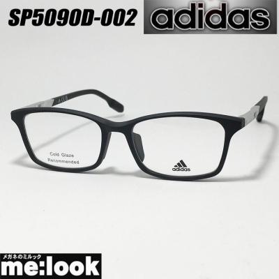 adidas メガネ（度あり、度数注文可）｜メガネ、老眼鏡｜ダイエット