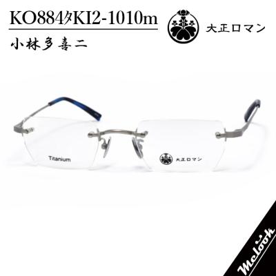 レスザンヒューマンのおすすめ人気商品一覧 通販 - Yahoo!ショッピング