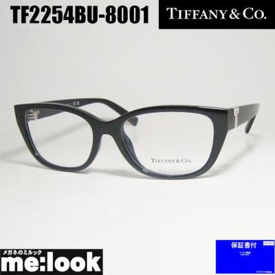 え820美品　ティファニーアンドコー　サングラス　メガネ　眼鏡　度無　8001 Tiffany & Co. - TIFFANY&Co. ティファニー 度あり サングラス