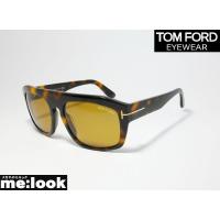 トムフォード サングラス Tom Ford sunglasses FT0734-H 28E 64 