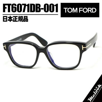 トムフォードメガネ5505のおすすめ人気商品一覧 通販 - Yahoo!ショッピング