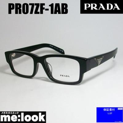 PRADA メガネ（度あり、度数注文可）（性別：レディース）の商品一覧 