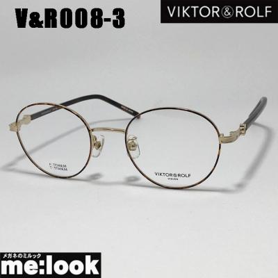 VIKTOR&ROLF メガネ（度あり、度数注文可）｜メガネ、老眼鏡