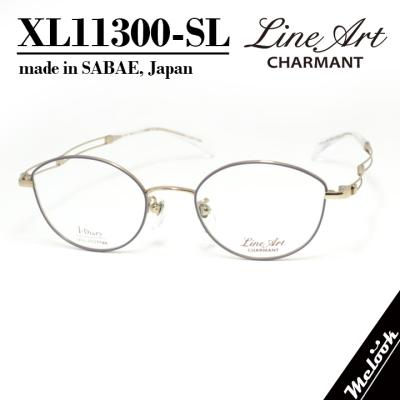 メガネ ラインアートの商品一覧 通販 - Yahoo!ショッピング