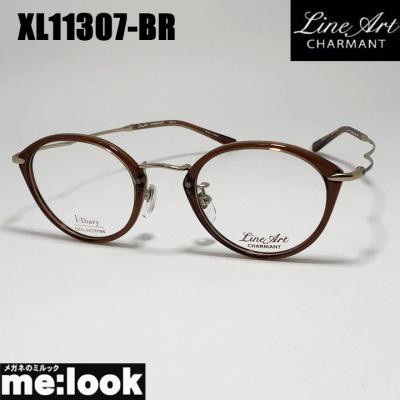 ラインアートのおすすめ人気商品一覧 通販 - Yahoo!ショッピング