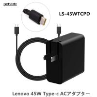 4xv071 Lenovo 45w Usb Type C ウルトラポータブルacアダプター シンクファクトリー Thinkfactory 通販 Yahoo ショッピング