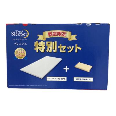 トゥルースリーパープレミアムのおすすめ人気商品一覧 通販 - Yahoo