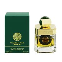 上海灘(シャンハイタン) スプリングジャスミン EDP・SP 60ml 香水 フレグランス SPRING JASMINE SHANGHAI TANG | ecショップ・belmo