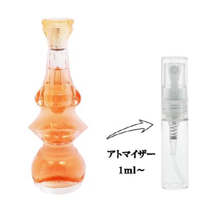 サルバドール ダリ 通販 - Yahoo!ショッピング