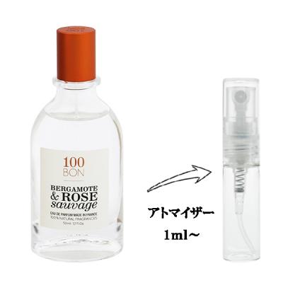 ベルガモット 香水 メンズ（100BON）のおすすめ人気商品一覧 通販