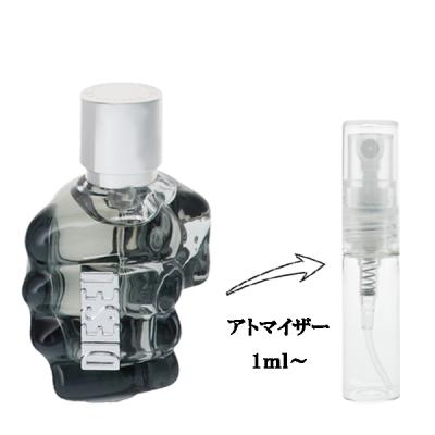DIESEL 香水、フレグランス｜コスメ、美容、ヘアケア おすすめ人気商品