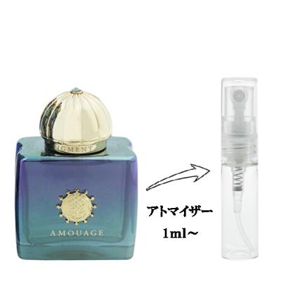 アムアージュ 香水の商品一覧 通販 - Yahoo!ショッピング アムアージュ 香水の商品一覧 通販 - Yahoo!ショッピング