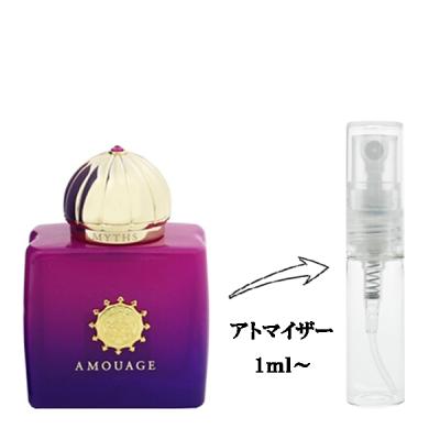 アムアージュ 香水の商品一覧 通販 - Yahoo!ショッピング アムアージュ 香水の商品一覧 通販 - Yahoo!ショッピング