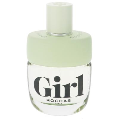 ロシャス 香水 廃盤のおすすめ人気商品一覧 通販 - Yahoo!ショッピング