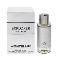 モンブラン エクスプローラー プラチナム EDP・SP 30ml 香水 フレグランス EXPLORER PLATINUM MONT BLANC | ecショップ・belmo