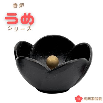 高岡銅器 仏具の商品一覧 通販 - Yahoo!ショッピング 高岡銅器 仏具の商品一覧 通販 - Yahoo!ショッピング